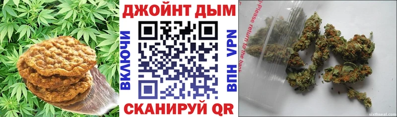 Cannafood марихуана  Купить где  Очёр 