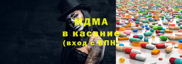 ALPHA PVP Михайлов