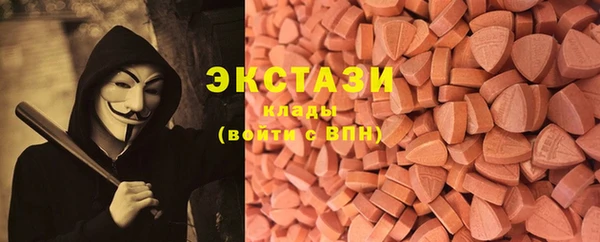 меф Михайловка