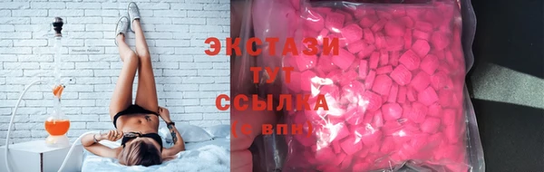 молекула духа Михайловск