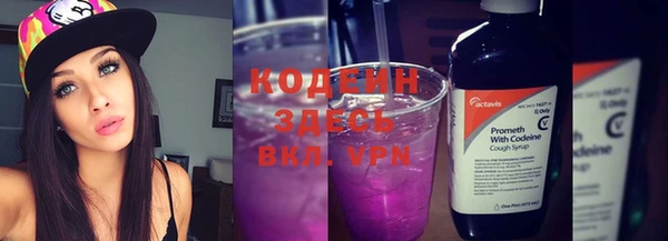 ALPHA PVP Михайлов