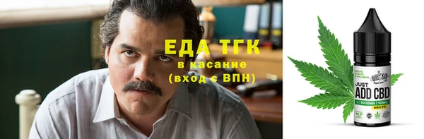 ALPHA PVP Михайлов