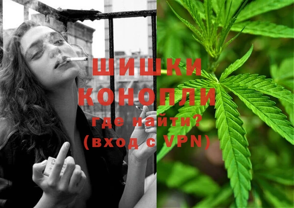 меф Михайловка