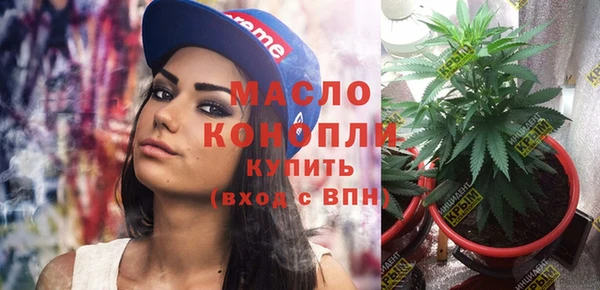 ALPHA PVP Михайлов