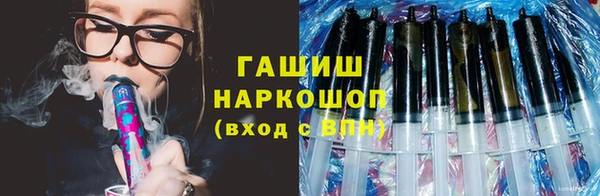 ALPHA PVP Михайлов