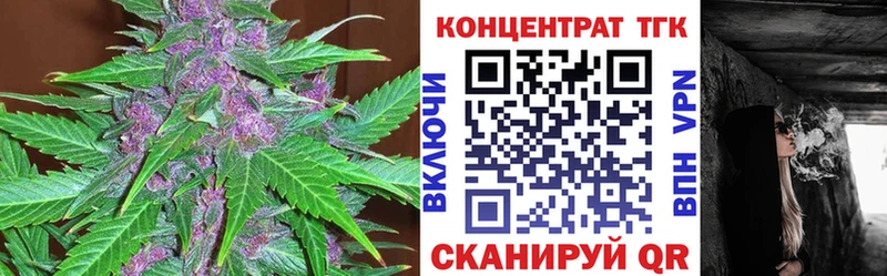 Дистиллят ТГК THC oil  Купить где  Очёр 